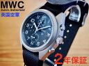 ߥ꥿꡼å MWC ѻץӻ RAF ѹ ߥ꥿꡼ Υ 6B ϥ֥å SEIKO ᥫ...