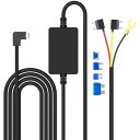【楽天スーパーSALE】JADO用 電源ケーブル/降圧ケーブルドライブレコーダー用 駐車監視 Mini USB電源直結コード 12V/24Vを5V/1.5Aに変換用コンバーター 電圧保護 過電流保護 dtjyx(2)