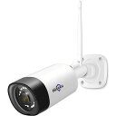 【楽天スーパーSALE】wifi増強版 300万画素 防犯カメラ ネットワークカメラ IP66級防水防塵/双方向音声/遠隔監視 クラウドストレージ 屋外 屋内無...