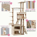 【楽天スーパーSALE】ビミティキャットタワー、複数の猫用木製360度透明宇宙船、爪トリマー、ハンモック、家、スイング、運動不足緩和、高い安定性、お手入れ簡単、登りやすい(4)