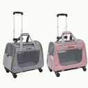 【楽天スーパーSALE】2-in-1 トロリー ペット キャット バッグ: 毛皮で覆われたお友達のための車輪付きの究極の猫キャリアです。(4)