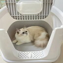 防臭・飛沫防止の全面密閉型猫用トイレ、上開き&上入れデザイン、大型キャットリターボックス、消臭機能付き ブランド:牧小苫\msmr(4)