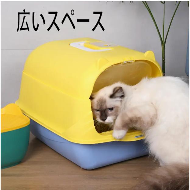【楽天スーパーSALE】持ち運び可能な密閉型猫用トイレ - 漏れ防止設計と消臭バッグ&スコップ付き、11.34KGまでの大型猫用の簡単清掃耐久性室内/屋外対応ペットトイレ