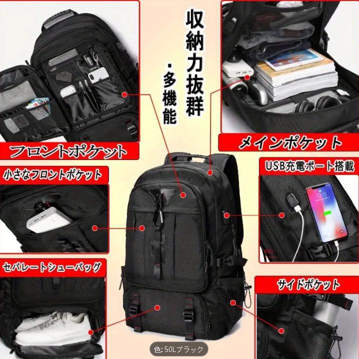 shrradoo マウンテニアリングバッグバックパック 23.6 ガル 65 L 大容量 43.18 cm PC バスインバックパック軽量通勤災害防止旅行釣りハイキングキャンプ