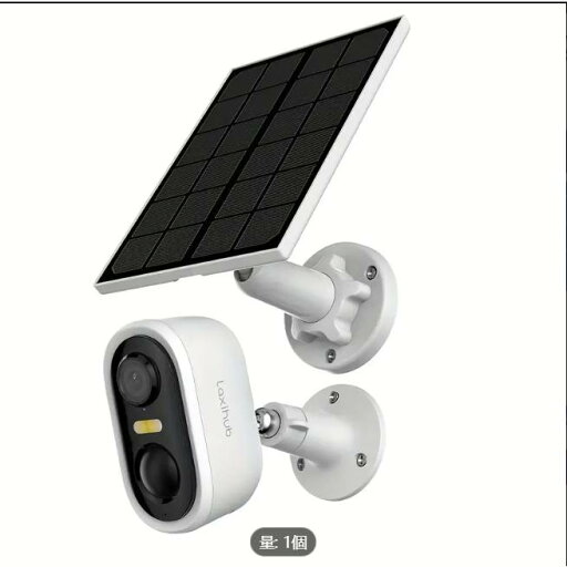 ラキスハブ 3MP フルカラー夜間ビジョン無線セキュリティカメラ - 防水、ソーラー駆動、モーション検知、双方向オーディオ、ゾーン侵入警報、 ラキスハブ 3MP フルカラー夜間ビジョン無線セキュリティカメラ - 防水、ソーラー駆動、モーション検知、双方向オーディオ、ゾーン侵入警報、