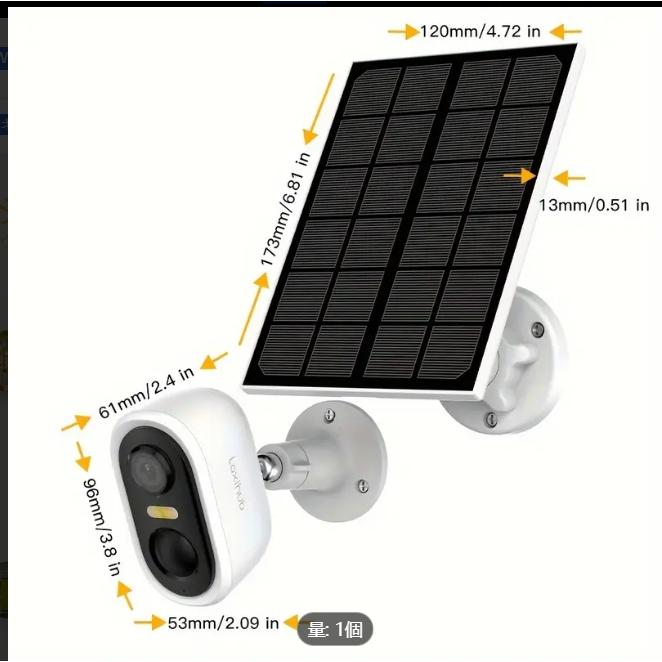ラキスハブ 3MP フルカラー夜間ビジョン無線セキュリティカメラ - 防水、ソーラー駆動、モーション検知、双方向オーディオ、ゾーン侵入警報、