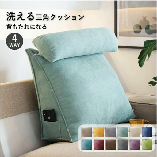 【楽天スーパーSALE】猫用リクライニングチェア・キャットスクラッチボード・ペットハンモック木製シザル爪かきパッド・傷つけない耐久性のある猫ベッド 【楽天スーパーSALE】猫用リクライニングチェア・キャットスクラッチボード・ペットハンモック木製シザル爪かきパッド・傷つけない耐久性のある猫ベッド