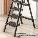 【楽天スーパーSALE】5ステップのステップはしご 折りたたみはしご 屋内 負荷容量150キロ トレイ 折りたたみはしご 折りたたみはしご 滑り止め 安全 多機能(4)