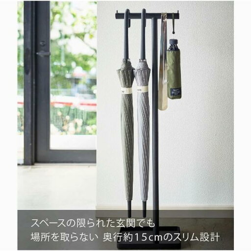 【楽天スーパーSALE】サンピーポータブル傘立て - モダンな玄関用のスリークメタルデザイン、最大8本の傘収納、家庭やオフィス用の省スペース収納ソリューション、コンパクトホルダー 【楽天スーパーSALE】サンピーポータブル傘立て - モダンな玄関用のスリークメタルデザイン、最大8本の傘収納、家庭やオフィス用の省スペース収納ソリューション、コンパクトホルダー