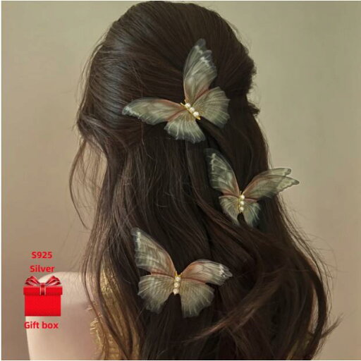 【楽天スーパーSALE】バタフライレースのヘアクリップ2点セット、優しくて繊細で甘く精巧な後頭部用ヘアアクセサリー。女性向けファッショナブルクラシックヘアクリップ 【楽天スーパーSALE】バタフライレースのヘアクリップ2点セット、優しくて繊細で甘く精巧な後頭部用ヘアアクセサリー。女性向けファッショナブルクラシックヘアクリップ