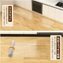 汚れ防止のクリアPVCキッチンマット、240x60cm、拭き取り可能、撥水性、床暖房対応、エンボス加工の滑り止め表面、長め、厚さ1.5mm、キッチン用(4)
