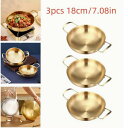 【楽天スーパーSALE】3点セット ステンレス製 片手鍋 18cm IH対応 韓国風 ラーメン鍋 多用途 スープ 海鮮料理鍋 電源不要(4)