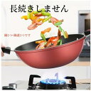 【楽天スーパーSALE】家庭用竹製蒸し器 商業用小型ケージパン ディムサム蒸しラック 蒸しパン 竹製ケージ引き出し 手作り竹製お米(4)