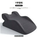 ベッドに寝て枕を置く魔法の装置多機能の寝るための枕読書や背中の休息に最適(4)