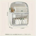 【楽天スーパーSALE】6-8人用の蓋と箸置き付きホットセール食器乾燥ラック、キッチン収納に最適、大容量の食器乾燥ボックスと水トレイ、引き出し式カバー付き、食器排水バスケット(4)
