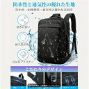 メンズ大容量高品質ビジネスバックパック、15.6インチラップトップコンパートメント付き、衝撃吸収&通気性デザイン、マルチコンパートメント、USB充電ポート