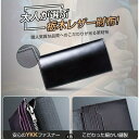 栃木レザー 長財布 財布 メンズ レディース YKKファスナー 高品質 本革財布 豪華 本革 牛革 ギフトバッグ付き 化粧箱 バレンタインデー プレゼント