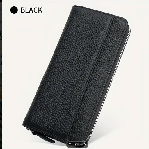 【楽天スーパーSALE】本革製レディース長財布、大容量、多機能。牛革製、ガルトンウォレットのこの財布は大きく開き、レシートポケット、コインスロットチェンジを備えています。 【楽天スーパーSALE】本革製レディース長財布、大容量、多機能。牛革製、ガルトンウォレットのこの財布は大きく開き、レシートポケット、コインスロットチェンジを備えています。