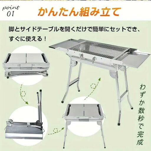 ステンレス製のバーベキューグリル、家庭用ヘビーデューティー折りたたみ式バーベキューグリル、折りたたみ式屋外ストーブ、バーベキューグリルフルセット ステンレス製のバーベキューグリル、家庭用ヘビーデューティー折りたたみ式バーベキューグリル、折りたたみ式屋外ストーブ、バーベキューグリルフルセット