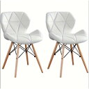 ダイニングチェア、チェア、PUレザーシート、木製脚、イームズチェア、ラダーチェア、バタフライチェア、ファッショナブル、組み立て簡単(2個セット)