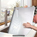 1個 304ステンレス鋼 59.99cm x 50.01cm 特大カッティングボード - 肉&野菜用の耐久性滑り止めまな板、抗菌&お手入れ簡単な表面の商業用キッ...