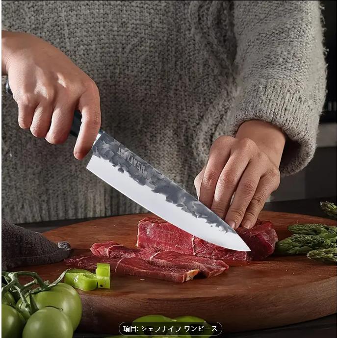 プロフェッショナルステンレススチールシェフナイフ - 手打ちサントクブレード、肉と野菜の精密カット用プレミアムエルゴノミック木製ハンドル、耐久性キッチ