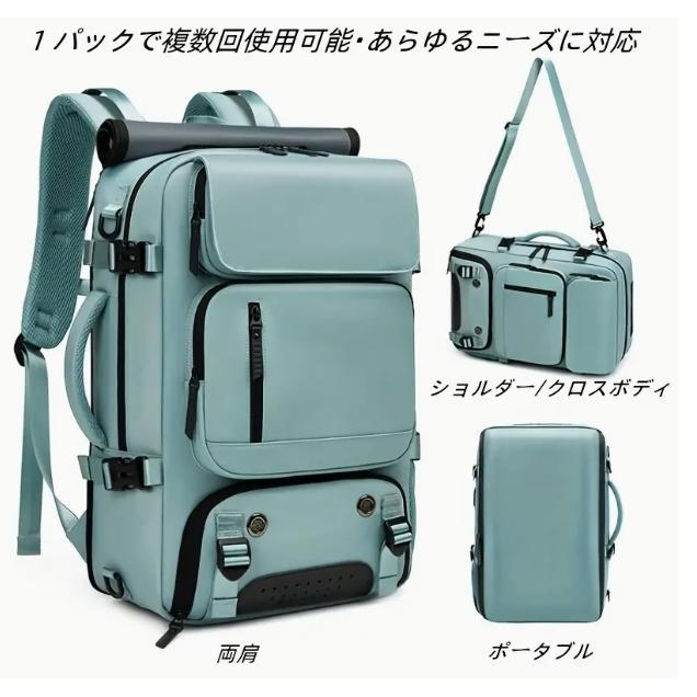 【楽天スーパーSALE】多機能大容量超軽量バックパック、ユニセックス、ハンドヘルドクロスボディ旅行バッグ、ハイキングやキャンプに適しています、靴収納とUSB充電ポート付きアウト