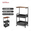 【楽天スーパーSALE】キッチンワゴン キャスター付き 天板付き サイドテーブル 3段 おしゃれ キャスター付き ナイトテーブル 収納ワゴン ソファ ワゴン 組立簡単 多用途(4)