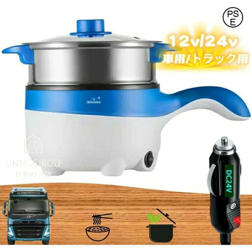 電動カッピングマッサージ器 温熱吸引12段階 ワイヤレス 背中リラックス カッピング機 業務用 家庭用 ストレス解消 電動カッピングマッサージ器 温熱吸引12段階 ワイヤレス 背中リラックス カッピング機 業務用 家庭用 ストレス解消