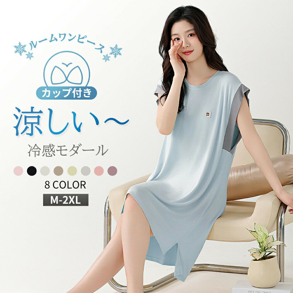 롼० ǥ ԡ  Ҥ  ä ѥ ǥ 롼ԡ Ρ꡼ 롼० ѥåդ ݥͥå ...