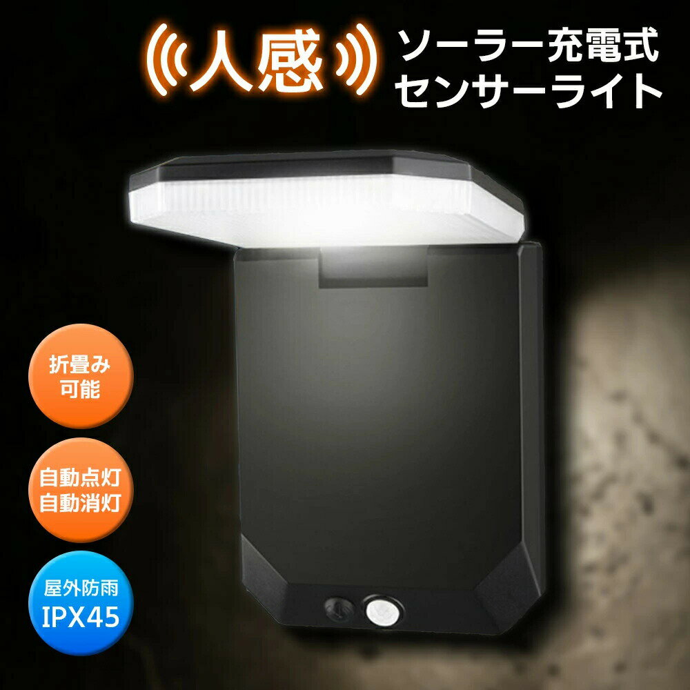 ڳŷѡSALEۥ󥵡饤  顼饤 LED ʹ󥵡 ɿ ɳݤ 40LED ⵱ 1500mAh̥Хåƥ꡼ 3⡼...