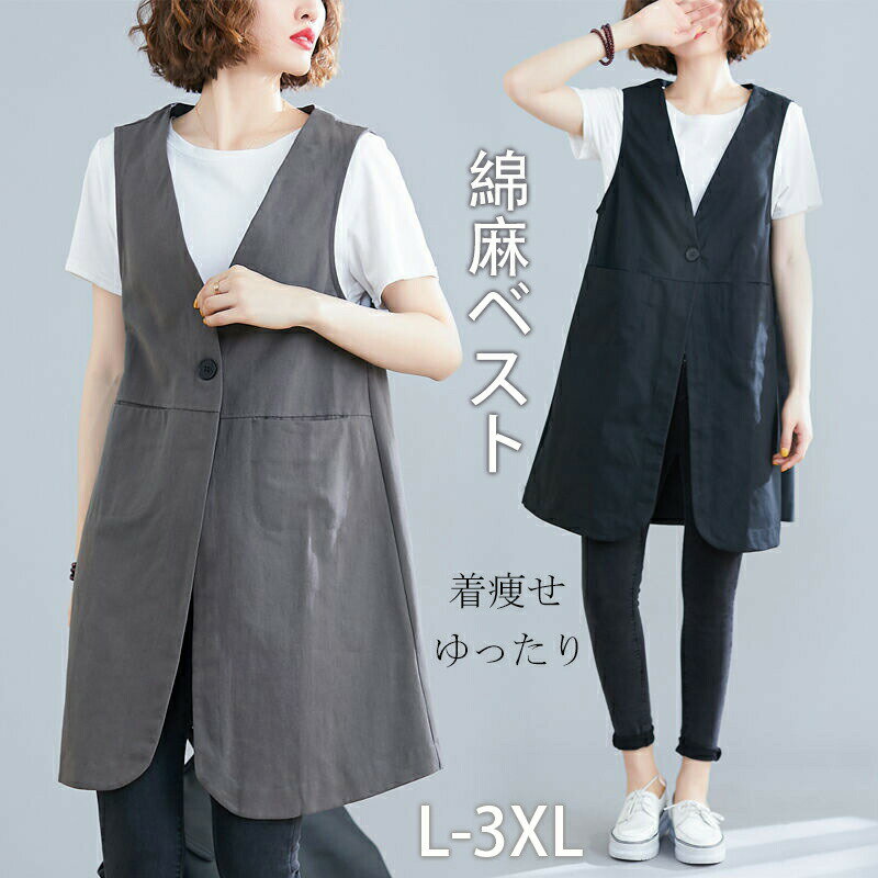 ǥ ٥ Ρ꡼ 󥰥 ͥ  ȥ٥ ̵  󥰾 Vͥå ܥդ ä  ̶ 奢 쥤 ղƽ ۴® Ʃɻ 礭 20 30 40  ɻ ץ쥼