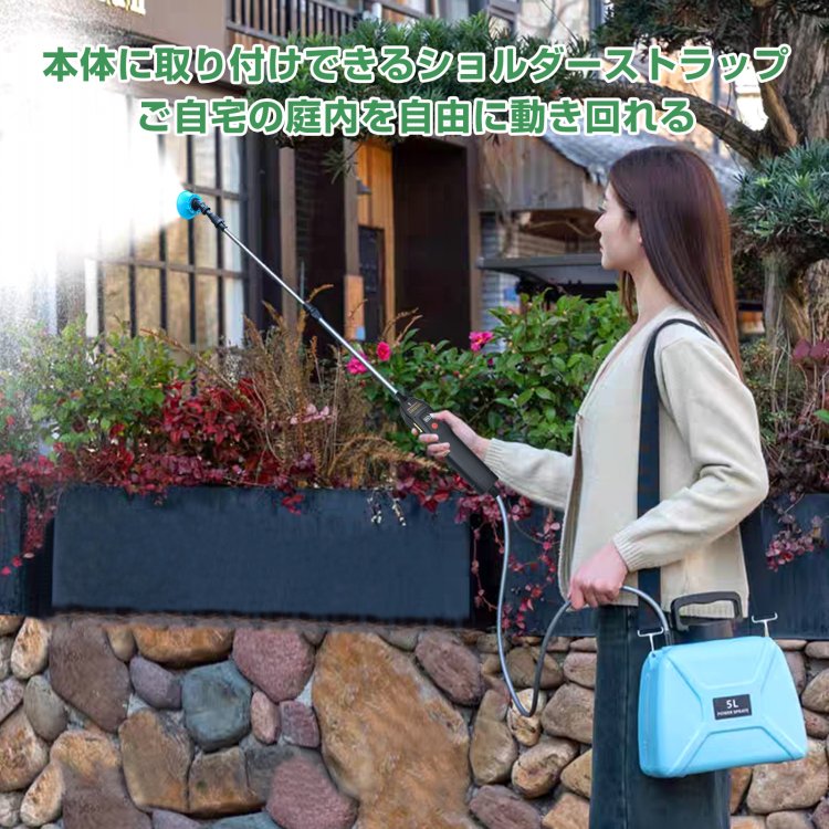 【10%OFFクーポン対象】大容量5L USB充