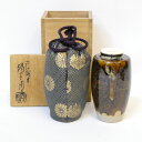 【七月の特売品】膳所焼 陽炎園 岩崎新定作 肩衝茶入 菊桐金襴仕覆添 茶道具【中古 美品】