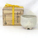【二月の特売品】蓮光山 守繁栄徹作 萩焼 金海 茶碗 茶道具【中古 美品】