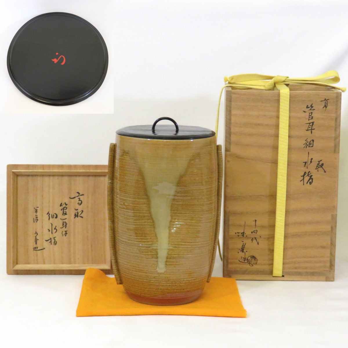 楽天市場】亀井味楽の通販 楽天市場】亀井味楽の通販