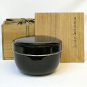 【時代】大阪蒔絵師 山内芝仙作 黒繪宝花紋 喰籠 十牛図 錫縁 黒絵 菓子器 食篭 食籠 喰篭 茶道具【中古 美品】