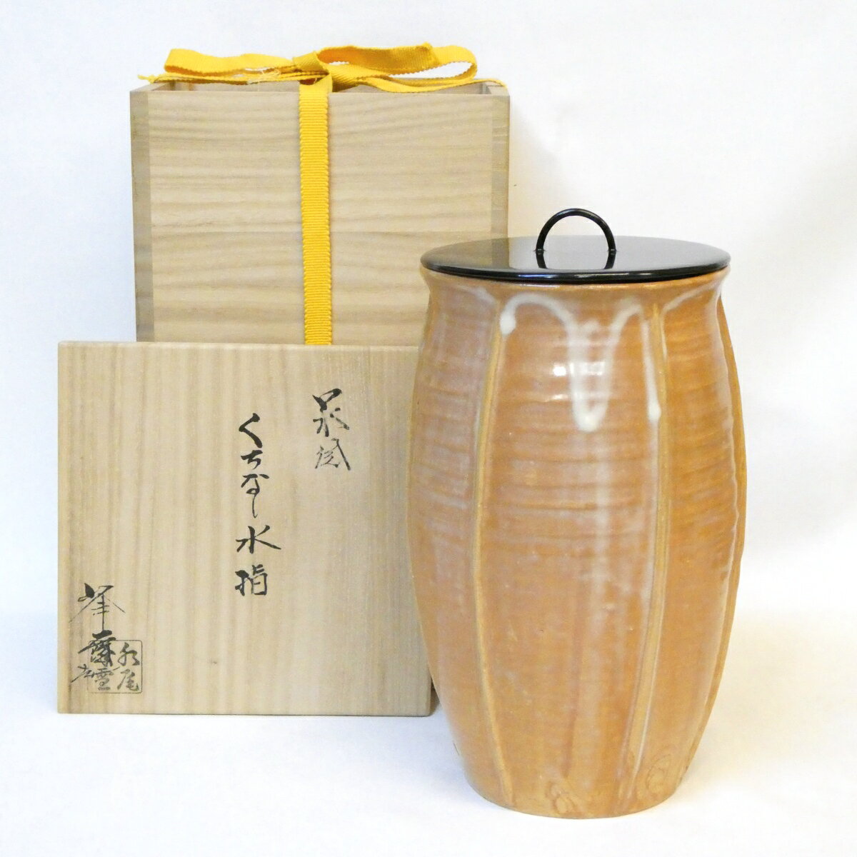 楽天市場】茶道 雪洞 水指の通販