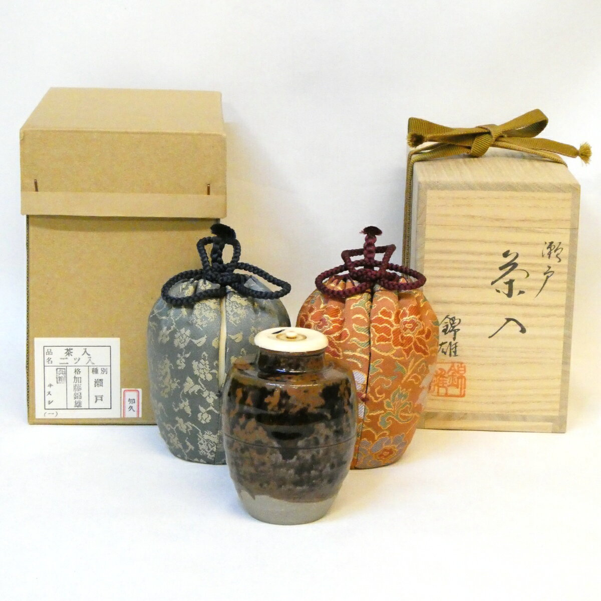 楽天市場】加藤錦雄 茶入の通販