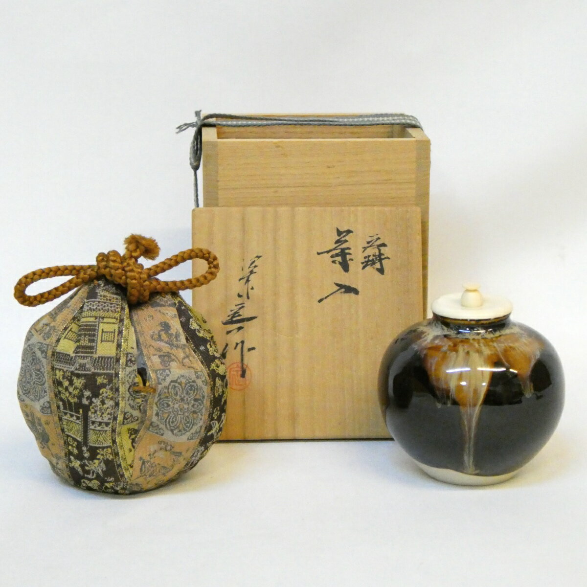 茶道具✢茶入✢茶入れ✢雲鶴緞子✢樋谷定一作✢木箱付き 楽天市場】桶谷定一の通販