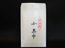 【本麻】小茶巾 両麻織【税込】
