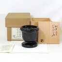 【十二月の特売品】塗師 初瀬川柳庵作 花生「はながたみ」花入 夜桜 【中古 美品】
