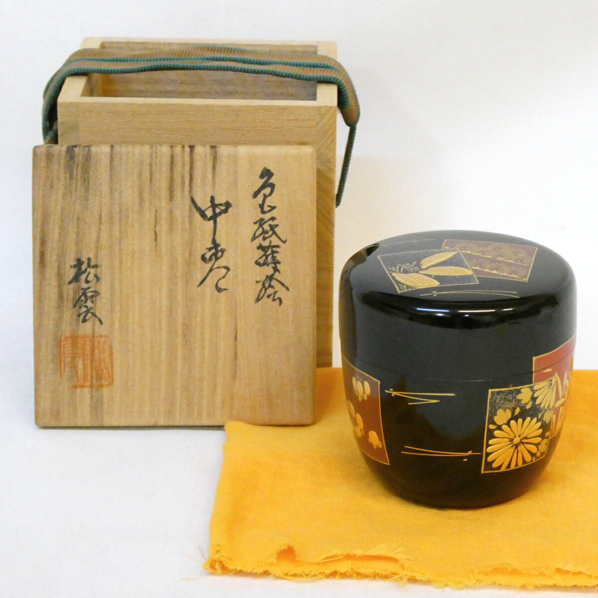 楽天市場】棗 木製の通販