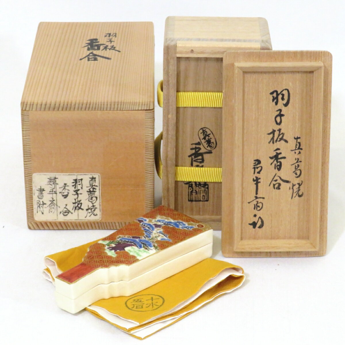 楽天市場】羽子板(アート・美術品・骨董品・民芸品|ホビー)の通販 楽天市場】羽子板(アート・美術品・骨董品・民芸品|ホビー)の通販