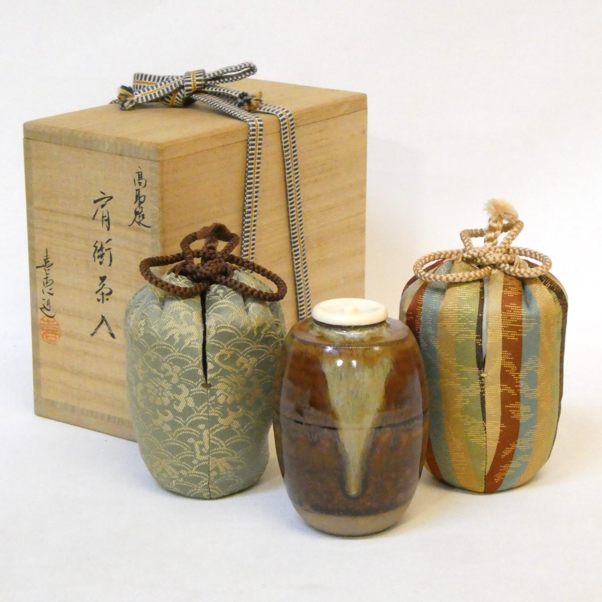 茶入れ□お茶の先生所蔵品 高取 古い肩衝茶入 江戸期 茶瓶 糸切高台 棗 