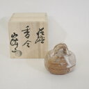 【中古】萩焼 小高正峰作 はじき香合 茶道具【美品】