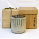 【キズ有り特価】作者不明 会津本郷焼 水指 大ぶり 古美術 茶道具 骨董【中古】