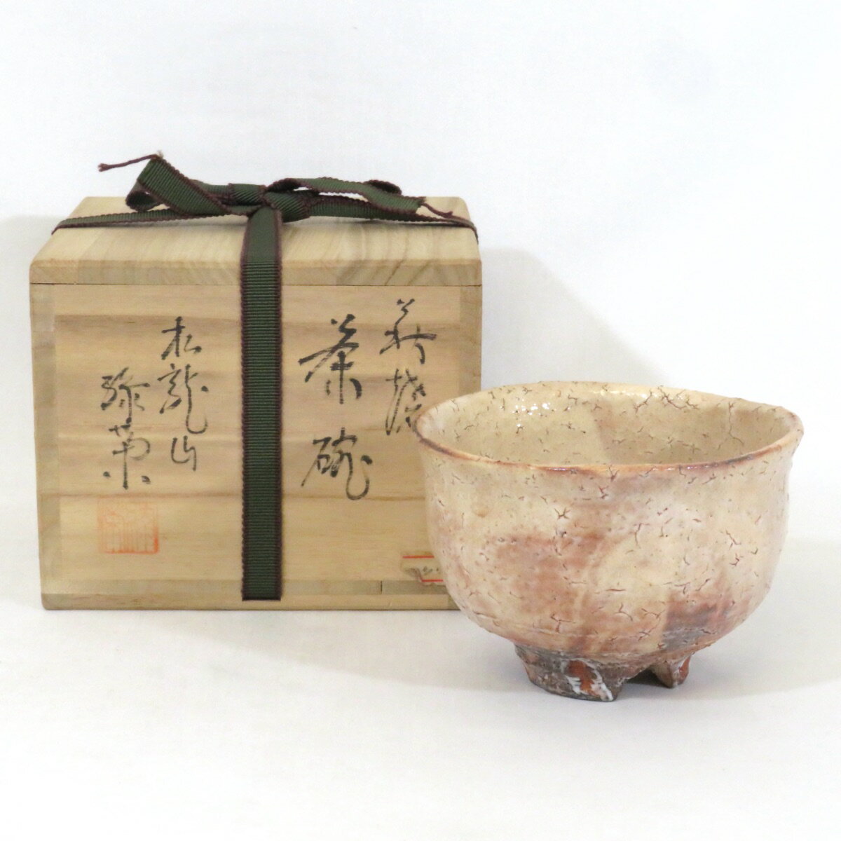 Amazon.co.jp: 茶道具 萩焼 大眉窯 吉賀大眉造 一文字写 茶碗 Amazon.co.jp: 茶道具 萩焼 大眉窯 吉賀大眉造 一文字写 茶碗