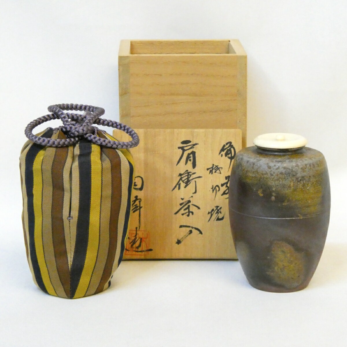 備前焼き茶入れ(落款有り) 楽天市場】備前焼 茶入の通販