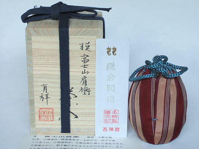 楽天市場】笹田有祥 茶入の通販 楽天市場】笹田有祥 茶入の通販